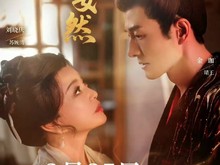 Tentang Bintang Mandarin Perankan Gadis ABG Meski Usia 75 Tahun