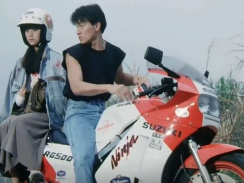 A Moment of Romance (1990)