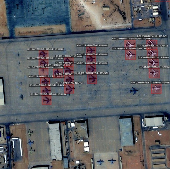 Foto Satelit Armada Tempur AS yang Serang Iran Ditelanjangi China