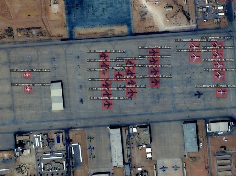 Foto Satelit Armada Tempur AS yang Serang Iran Ditelanjangi China