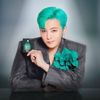 Mulai dari Casetify, Hana Financial, hingga The Venti. G-Dragon BIGBANG termasuk dalam daftar artis terpopuler di Korea Selatan yang membintangi 7 iklan. Foto: dok. X