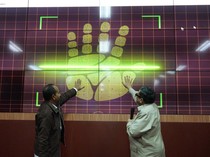 BPJPH Gandeng KPK Perkenalkan Dashboard Jaga Sertifikasi Halal