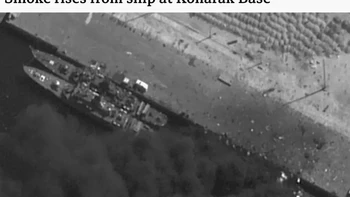 Asap mengepul dari kapal di Pangkalan Konarak Foto: Vantor via BBC