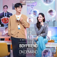 5 Fakta Boyfriend on Demand, Drakor Jisoo BLACKPINK Kencan Virtual di Netflix
