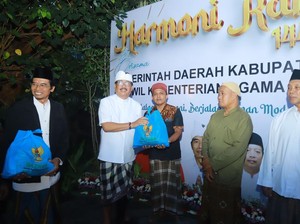 Gelar Buka Puasa Bersama, Pemkab Gianyar Tekankan Toleransi dan Persatuan