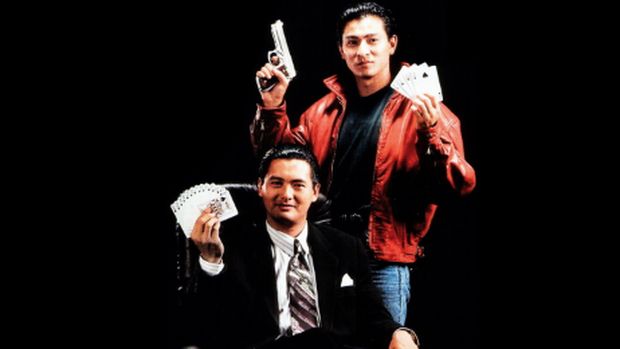 God of Gamblers (1989)