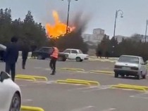 Video Detik-detik Drone Meledak di Bandara Nakhchivan, Azerbaijan Protes Iran
