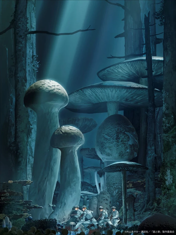 Anime Fungus and Iron