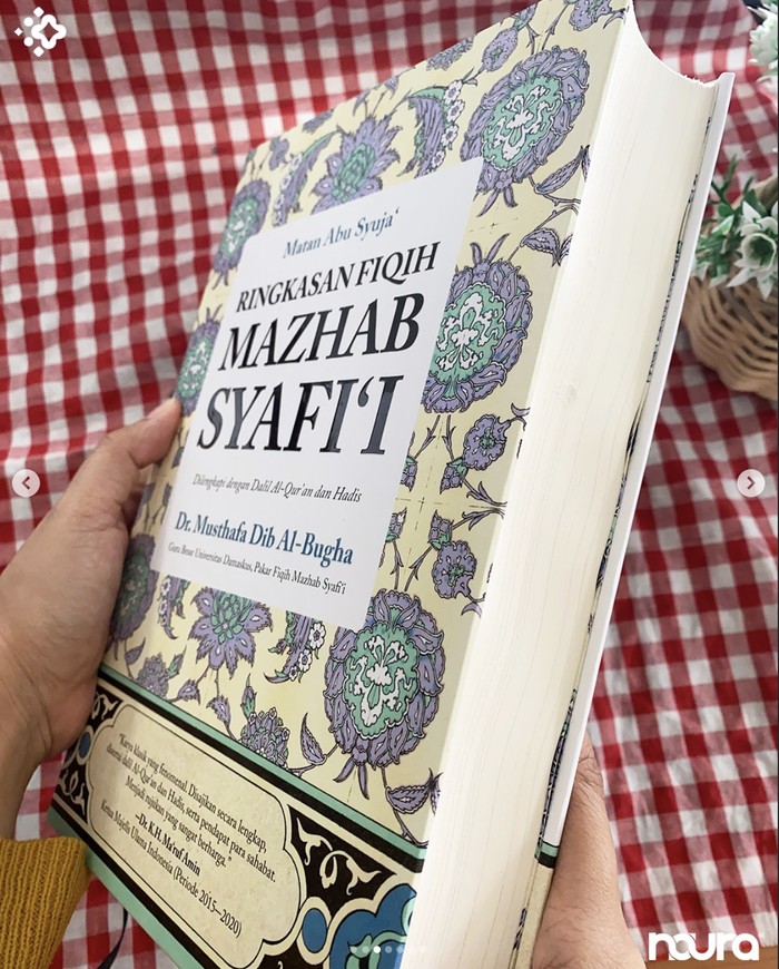 Buku Ringkasan Fiqih Mazhab Syafii