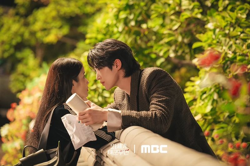 Adegan drama Korea Perfect Crown yang dinantikan banyak penggemar.