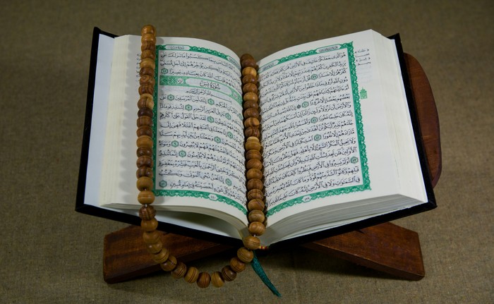Ilustrasi Ayat Nuzulul Quran