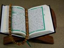 6 Keutamaan Surat Al-Waqiah yang Jarang Diketahui, Nomor 1 Paling Dicari