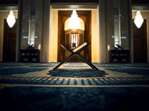 55+ Ucapan Nuzulul Quran 2026 yang Menyentuh Hati