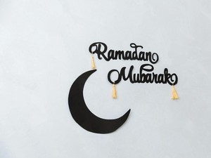 Hari ini 6 Maret 2026 Puasa ke Berapa? Periksa Ulang Kalender Ramadan 1447 H