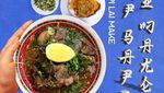 Intip Suasana hingga Menu di Bibi Kelinci Kopitiam yang Lagi Viral