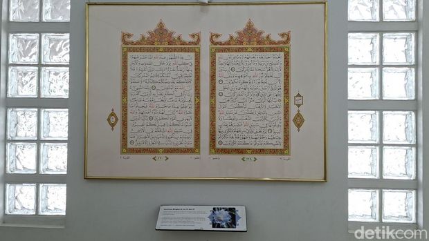Mushaf Sundawi, Alquran bercorak khas Jawa Barat