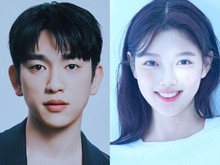 Park Jin Young & Kim You Jung Disatukan di 100 Days of Lies