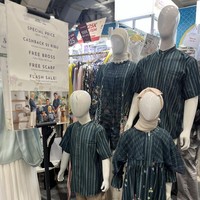 Beli Sarimbit Lebaran di Bazar Rendezvous AEON Tanjung Barat, Diskon 70%