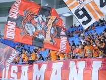 Lirik Anthem dan Chant Pusamania, Bakar Semangat Pesut Etam