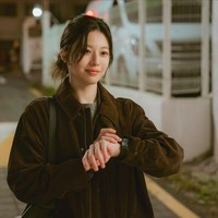 Bikin Mewek, Go Youn Jung Ungkap Bocoran Drakor Baru Soal Kesehatan Mental