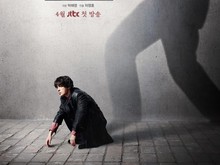 Sinopsis We Are All Trying Here, Pemain & Tanggal Tayang