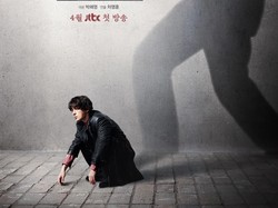 Sinopsis We Are All Trying Here, Pemain & Tanggal Tayang