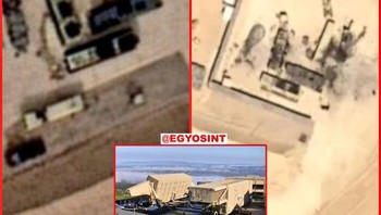 Kini telah dikonfirmasi bahwa militer AS telah kehilangan radar AN/TPY-2 di Pangkalan Udara Muwaffaq Salti di Yordania. Citra satelit sebelum dan sesudah menunjukkan lokasi radar tersebut rusak setelah terkena serangan oleh IRGC Iran.