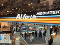 MediaTek Ungkap Teknologi Smartphone yang Bakal Bersinar