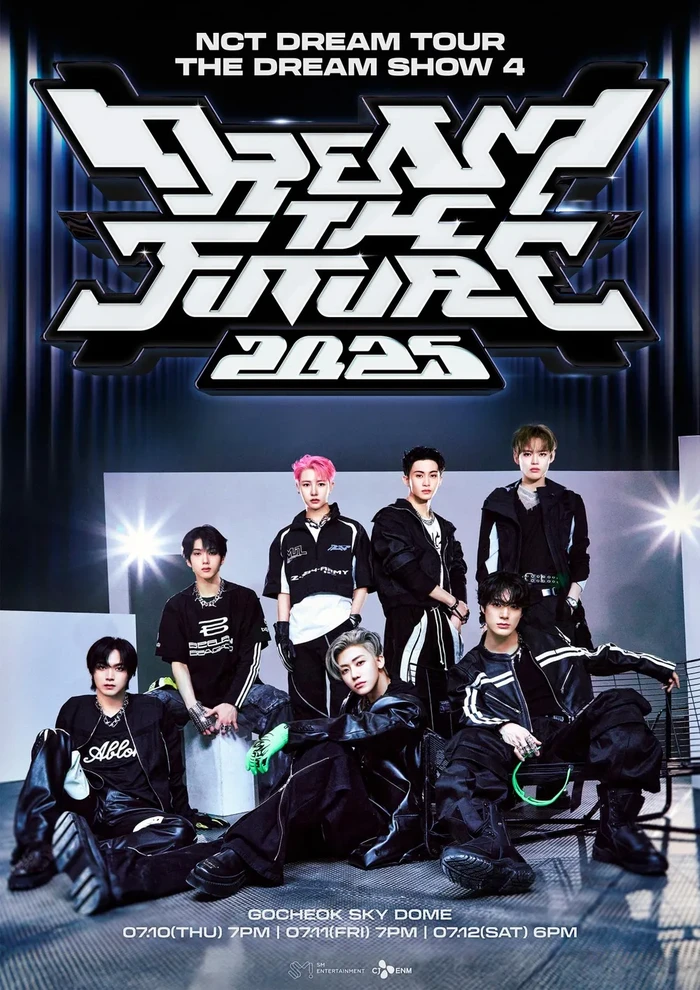 NCT DREAM