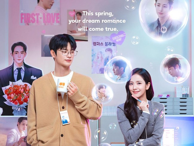 Poster drakor Boyfriend On Demand tampilkan Jisoo dan Seo In Guk. (dok. Netflix). Poster drakor Boyfriend On Demand tampilkan Jisoo dan Seo In Guk. (dok. Netflix).