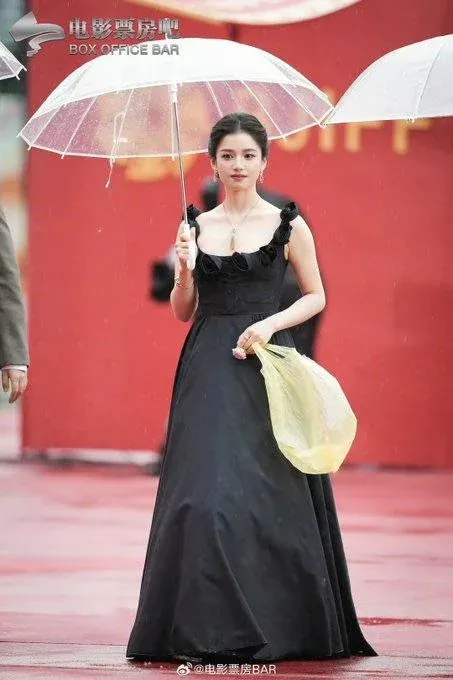 Zhang Jingyi