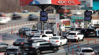 Harga Minyak Mentah Hampir US$110, Dunia Dilanda Kepanikan