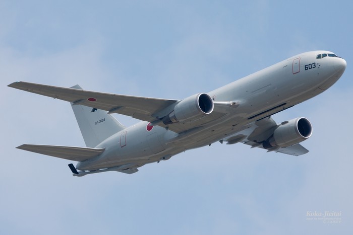 Pesawat angkut militer Jepang KC-767