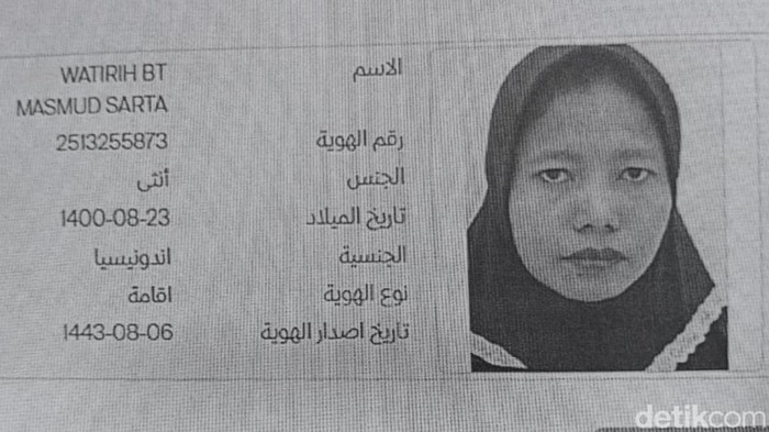 Watirih, TKI Indramayu yang meninggal dunia di Arab Saudi diduga akibat kekerasan oleh majikannya.