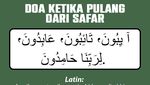 Kumpulan Dzikir dan Doa Safar