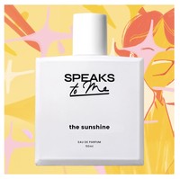Parfum Speaks To Me Sunshine, Aroma Buah Tropis yang Cocok Dipakai Harian