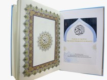 Presiden Wakafkan 70.000 Al-Quran ke Warga Terdampak Bencana Sumatera