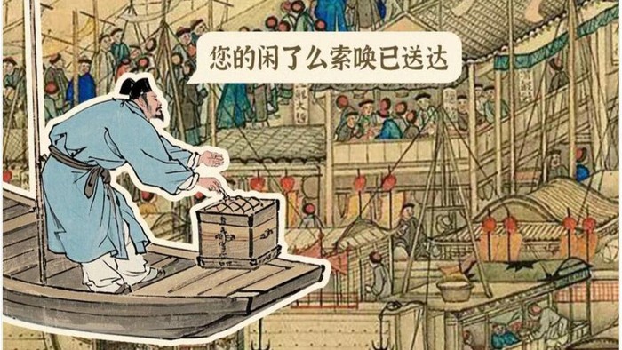 Sebelum Ada Aplikasi, China Sudah Punya ‘Food Delivery’ Sejak Zaman Kaisar