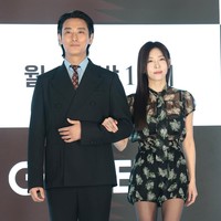 Penampilan Terbaru Ha Ji Won Disebut Terlalu Kurus, Fans Khawatir