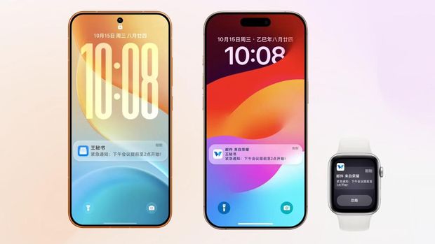 Honor Magic 8 Pro Air. (Dok. Honor)