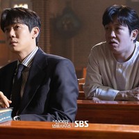 Sinopsis Phantom Lawyer, Drakor Yoo Yeon Seok Jadi Pengacara Spesialis Hantu