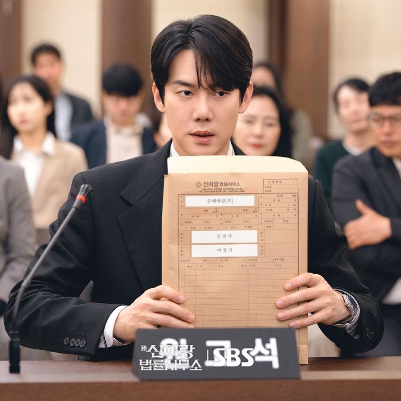 Drama Korea Phantom Lawyer