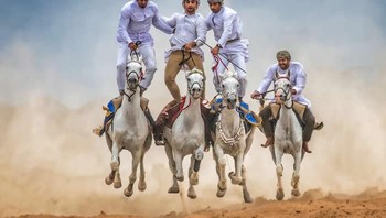 Penghargaan Khusus: Kesultanan Oman Oleh Salim Sultan Al-Hajri Foto: HIPA Awards