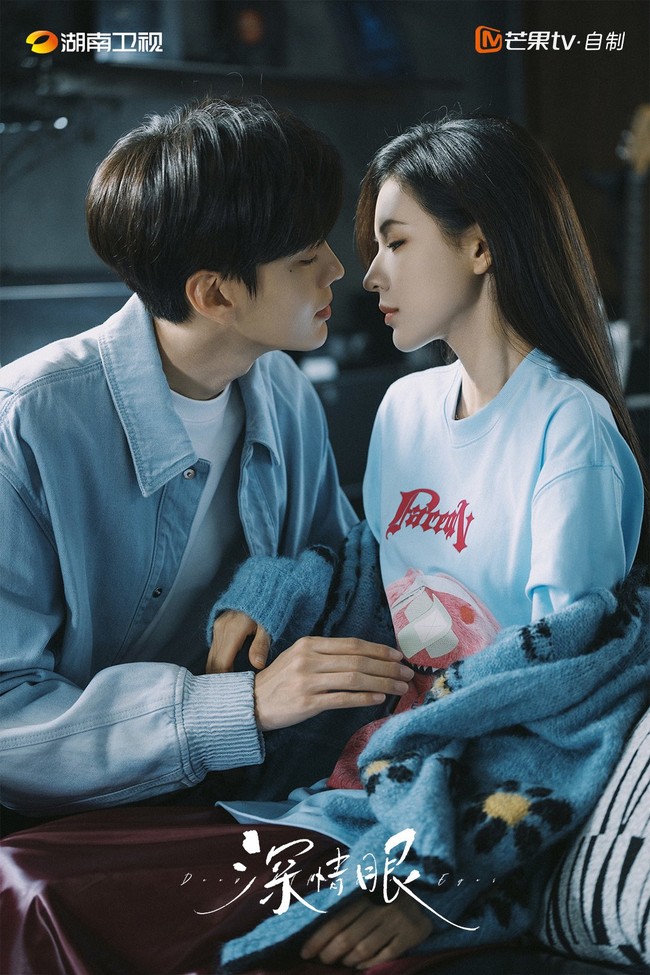 5. Zhang Yuxi dan Bi Wenjun dalam Deep Affection Egos Foto: Weibo