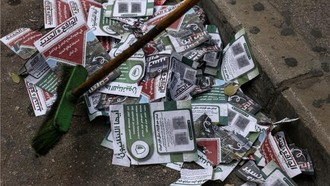 Israel Tebar Selembaran Berisi QR Code Pakai Pesawat di Lebanon