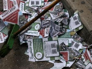 Israel Tebar Selembaran Berisi QR Code Pakai Pesawat di Lebanon