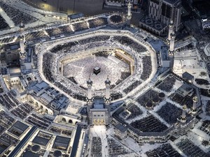 Masjidil Haram Target Jadi Situs Terpintar di Dunia pada 2030