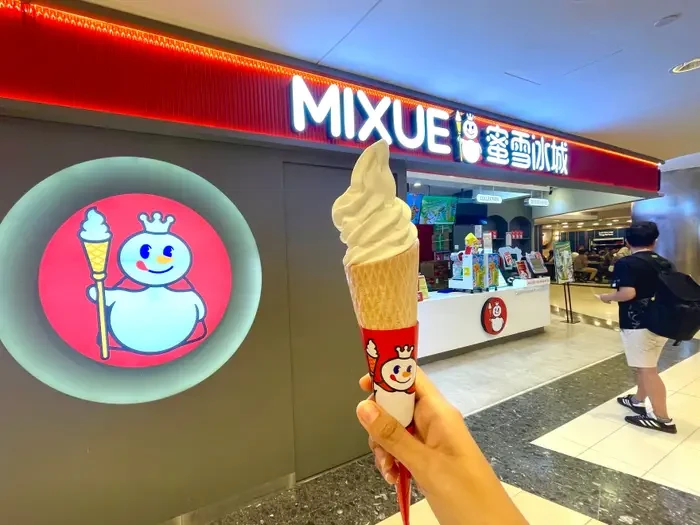 Ekspansi Besar! Mixue Siapkan Taman Hiburan Snow King di Zhengzhou