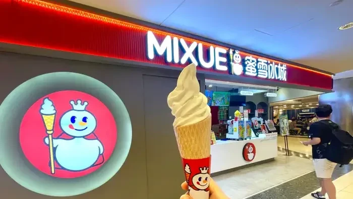 Ekspansi Besar! Mixue Siapkan Taman Hiburan Snow King di Zhengzhou