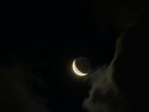 Prediksi Lebaran 2026 Pemerintah, BMKG, NU, dan Muhammadiyah, Tanggal Berapa?